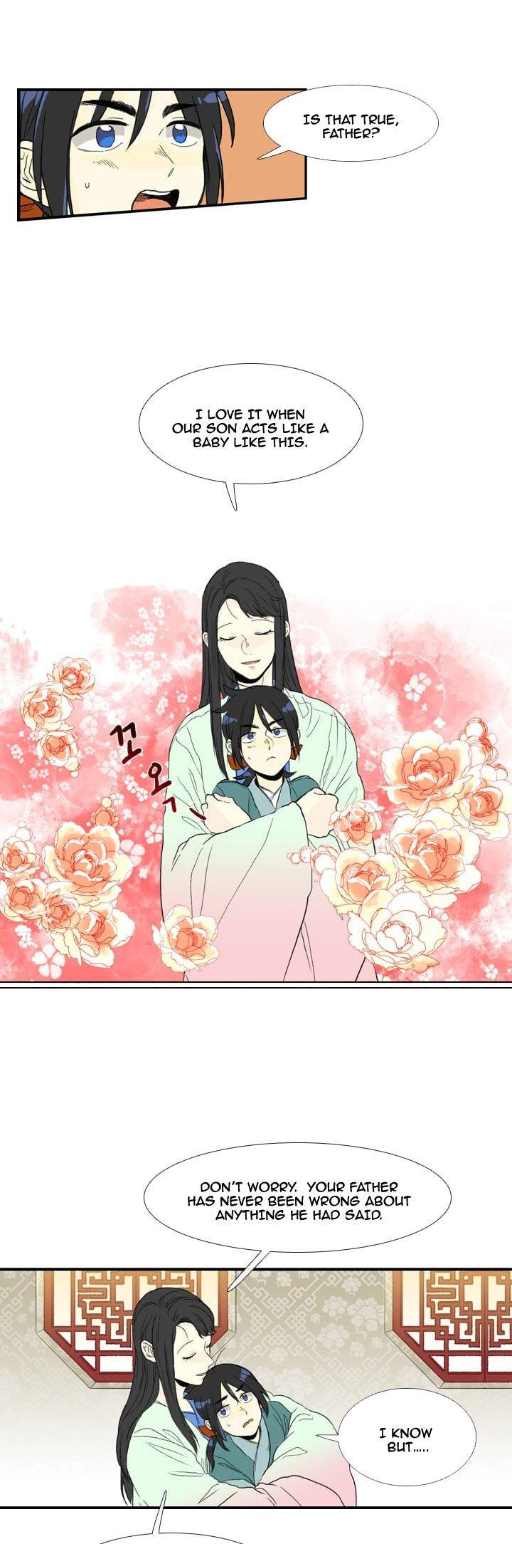 Reborn as a Scholar (Official) chapter 17 - page 13