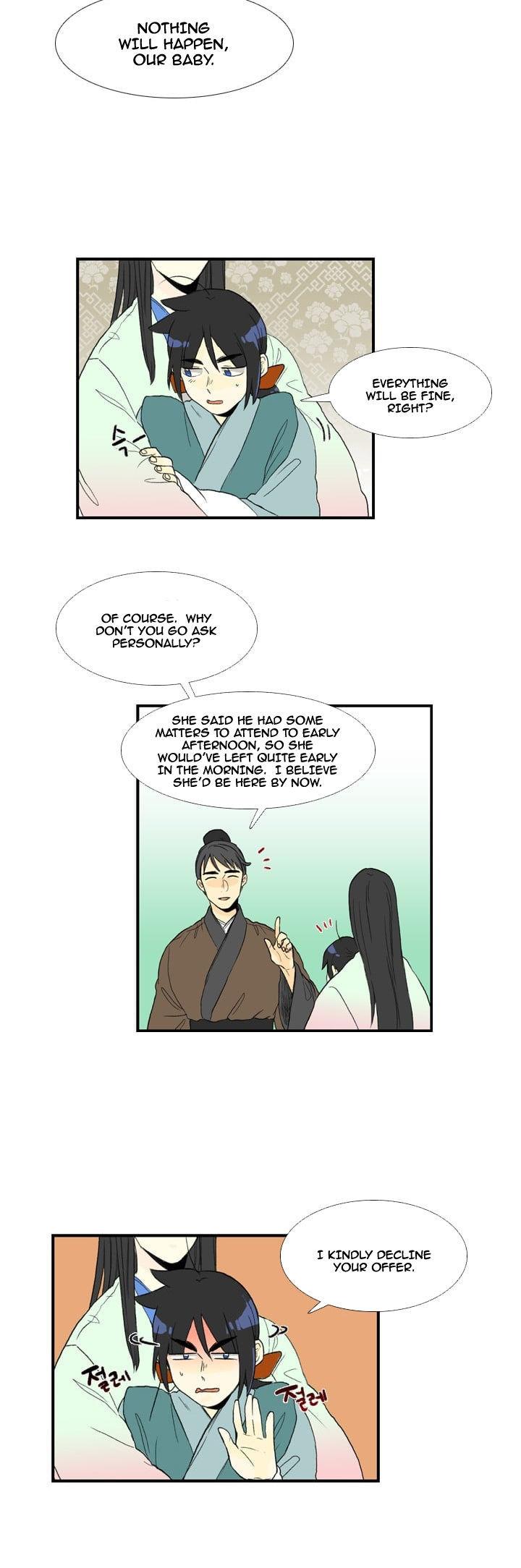 Reborn as a Scholar (Official) chapter 17 - page 14