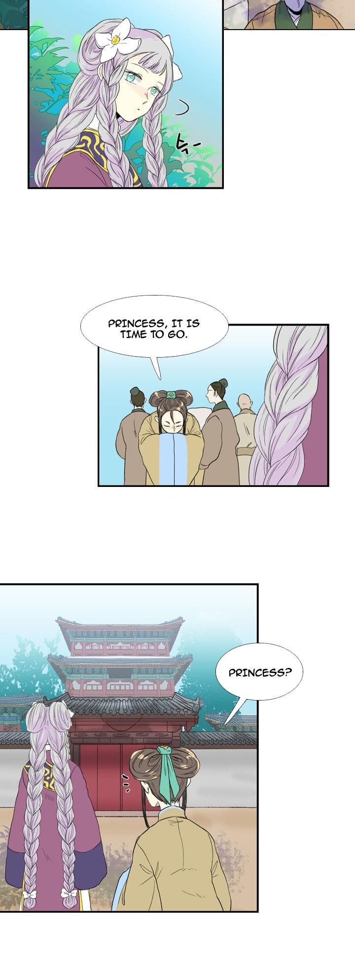 Reborn as a Scholar (Official) chapter 17 - page 16