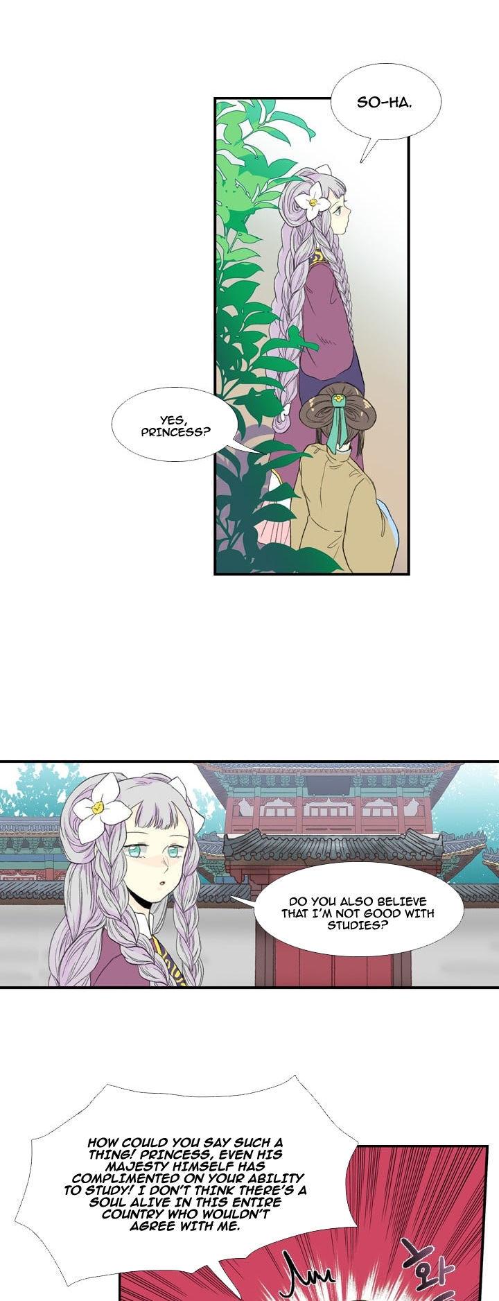Reborn as a Scholar (Official) chapter 17 - page 17