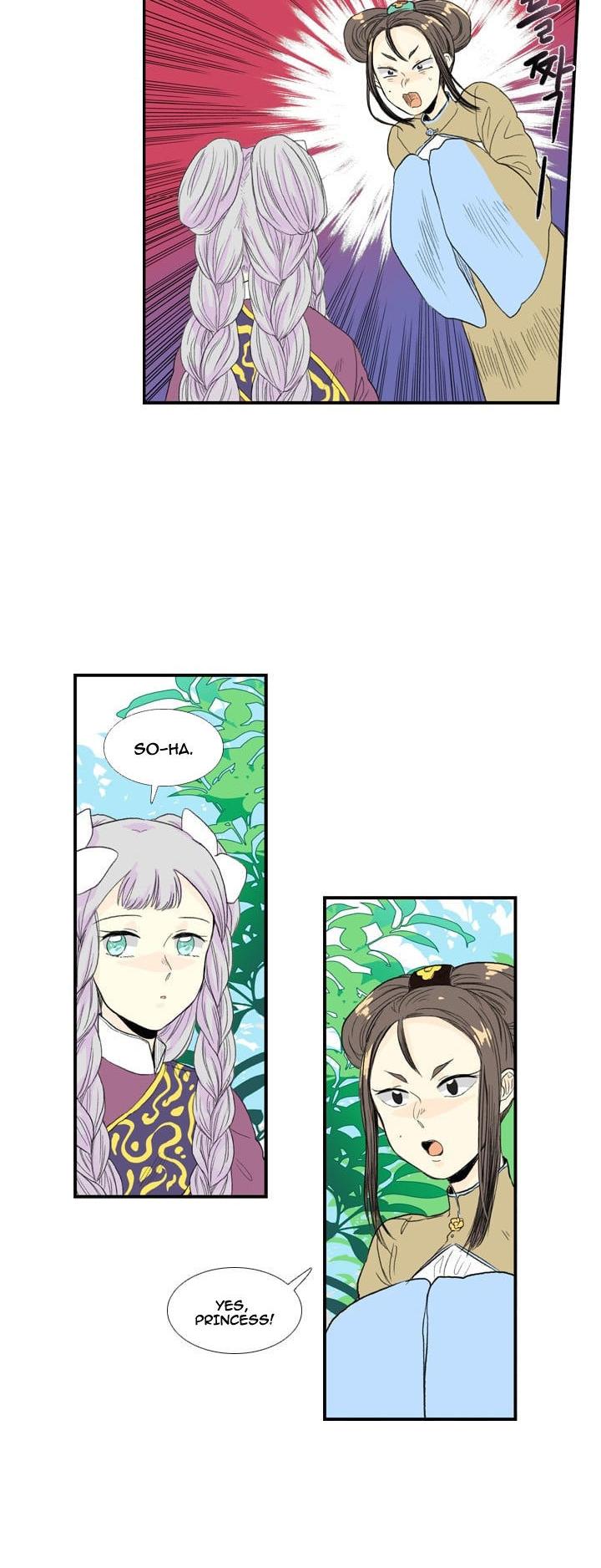 Reborn as a Scholar (Official) chapter 17 - page 18