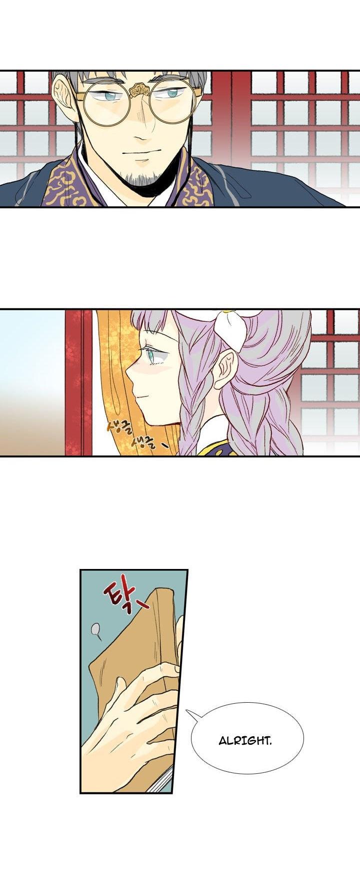Reborn as a Scholar (Official) chapter 17 - page 23