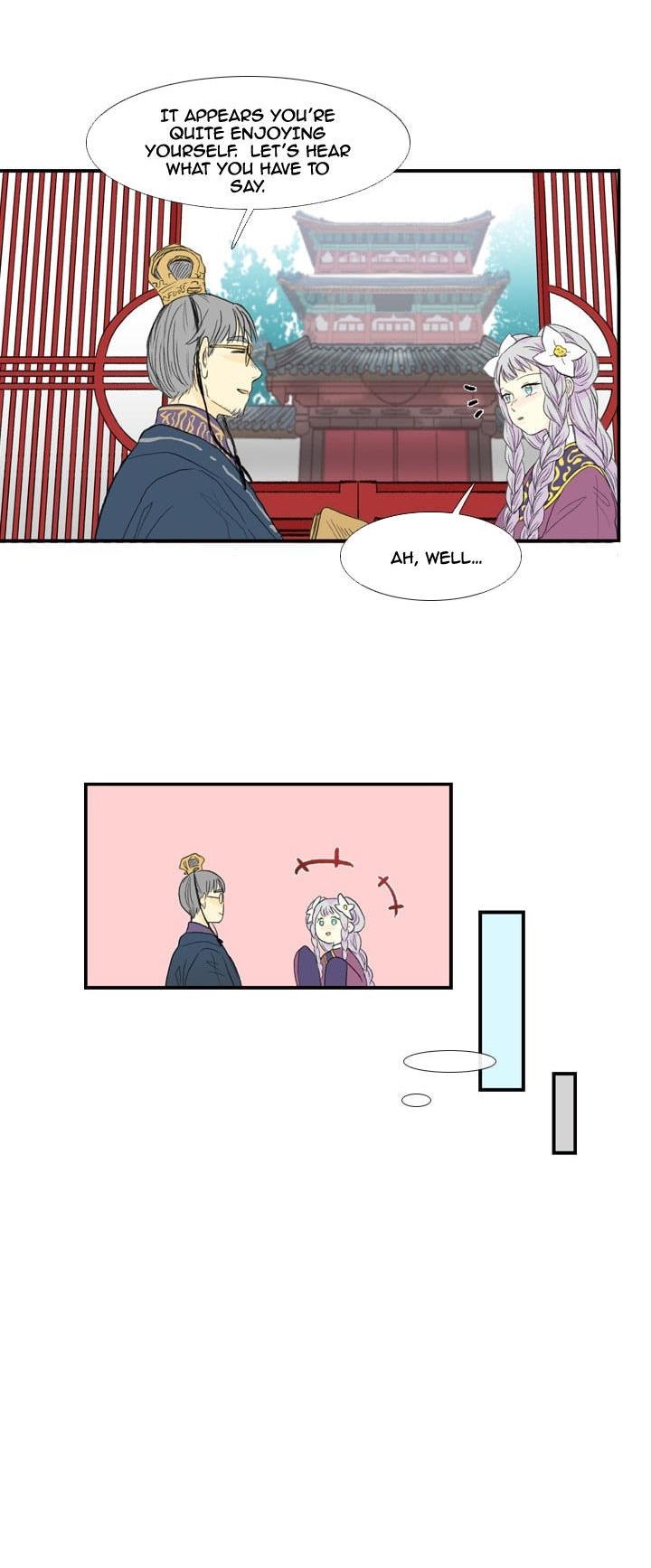 Reborn as a Scholar (Official) chapter 17 - page 24