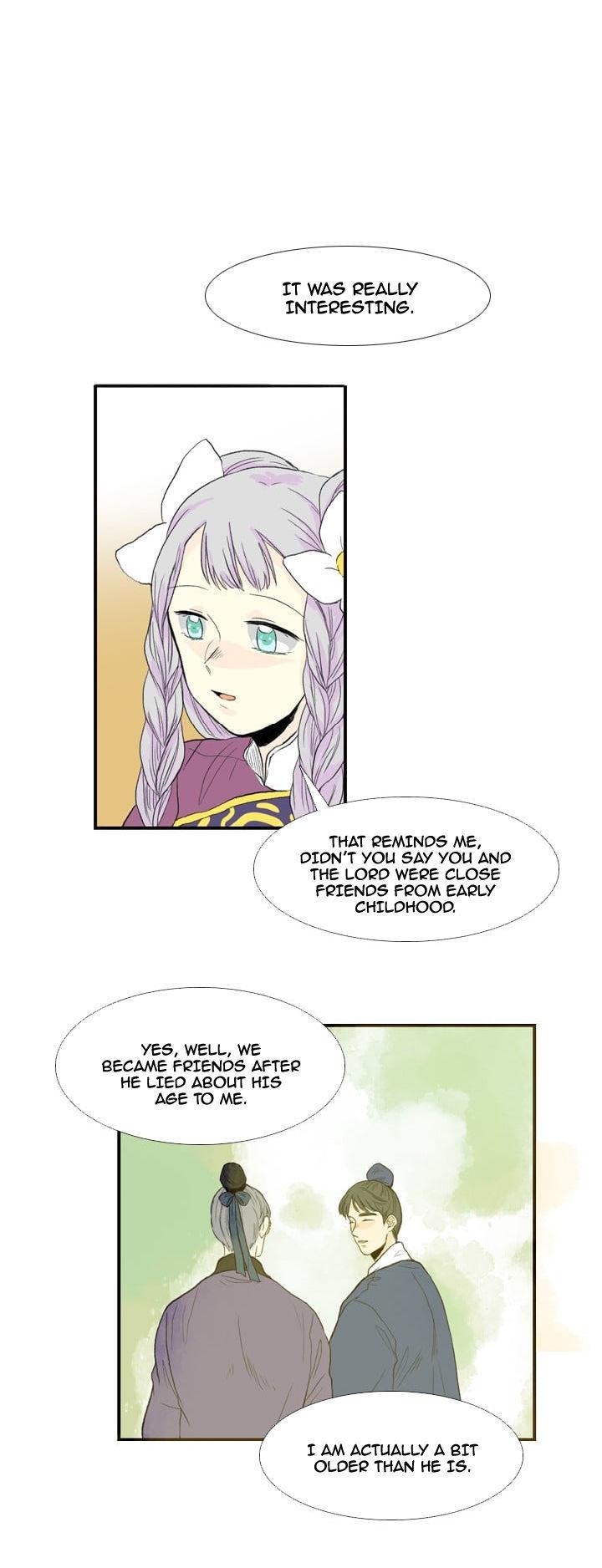 Reborn as a Scholar (Official) chapter 17 - page 25