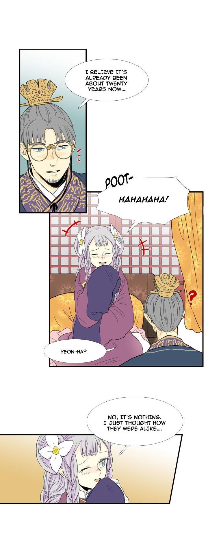 Reborn as a Scholar (Official) chapter 17 - page 26