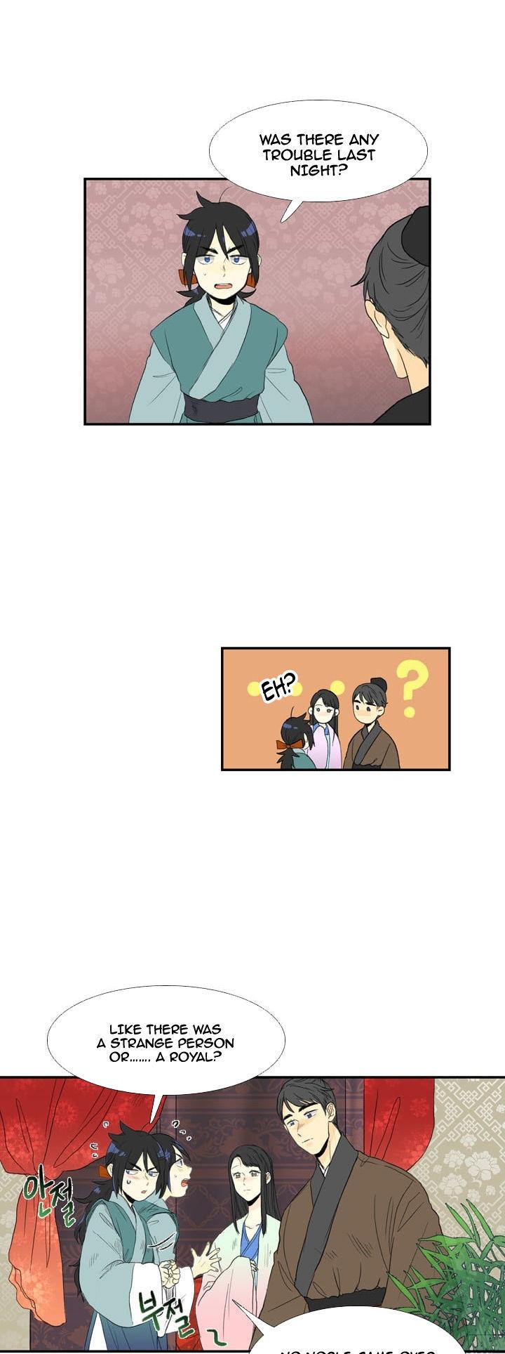 Reborn as a Scholar (Official) chapter 17 - page 7