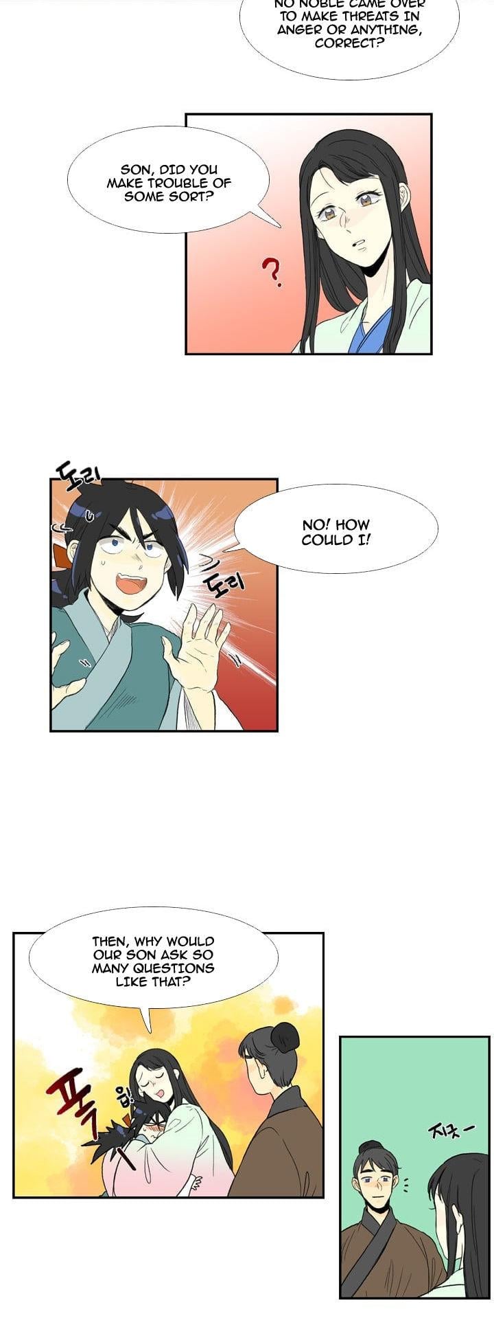 Reborn as a Scholar (Official) chapter 17 - page 8