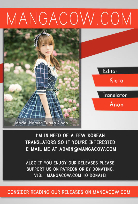 Reborn as a Scholar (Official) chapter 16 - page 1