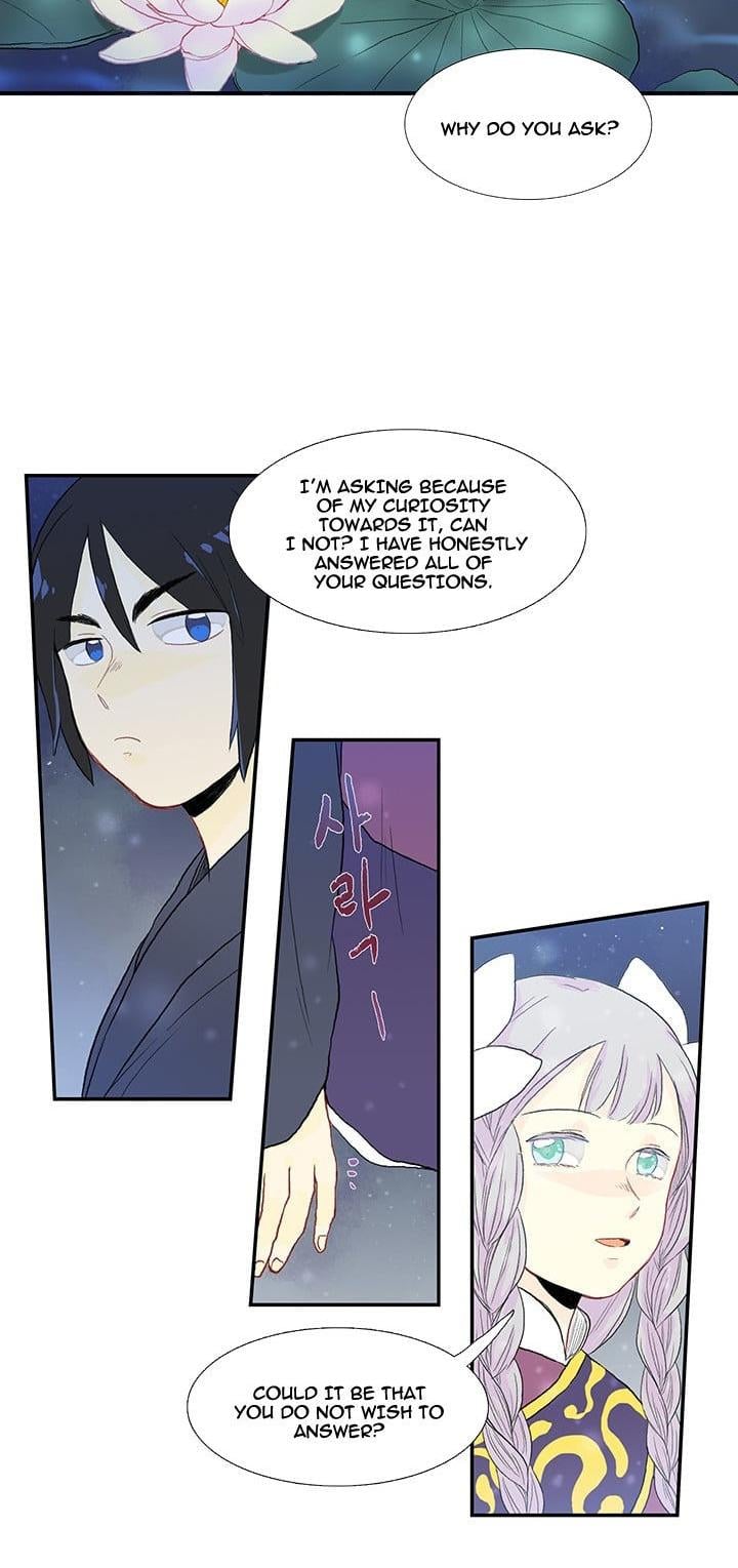 Reborn as a Scholar (Official) chapter 16 - page 13