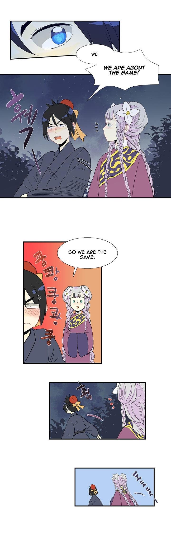 Reborn as a Scholar (Official) chapter 16 - page 14