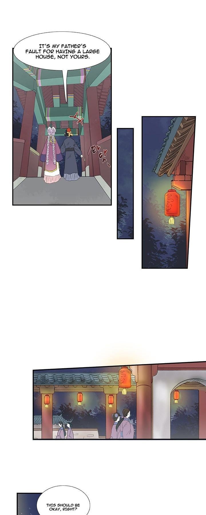 Reborn as a Scholar (Official) chapter 16 - page 16