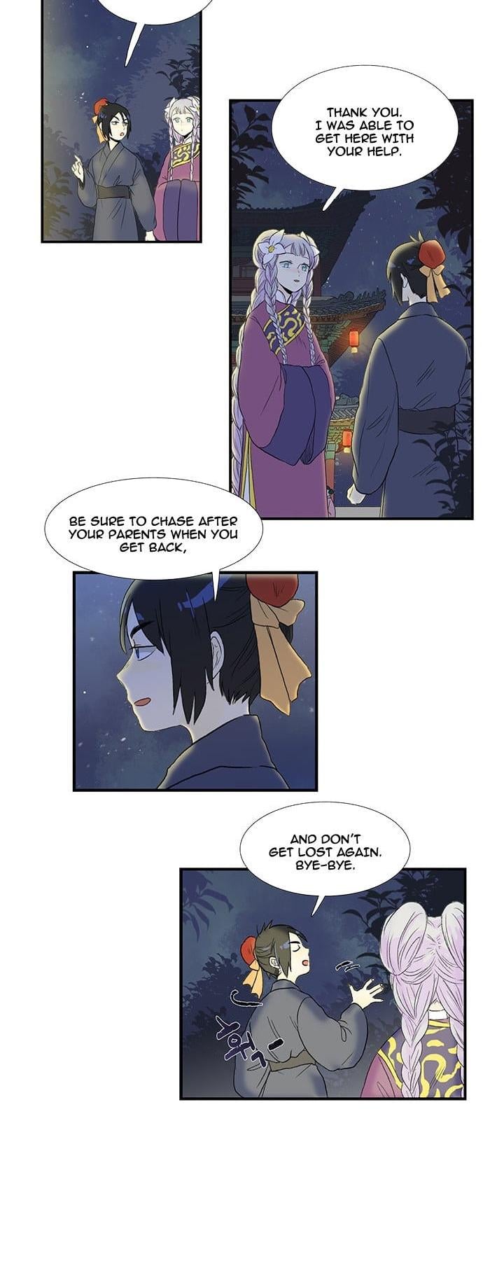 Reborn as a Scholar (Official) chapter 16 - page 17