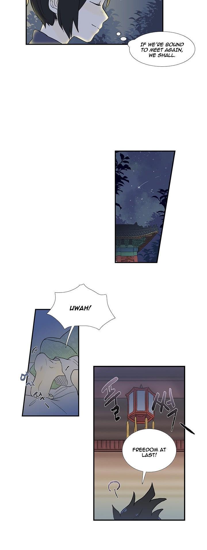 Reborn as a Scholar (Official) chapter 16 - page 19