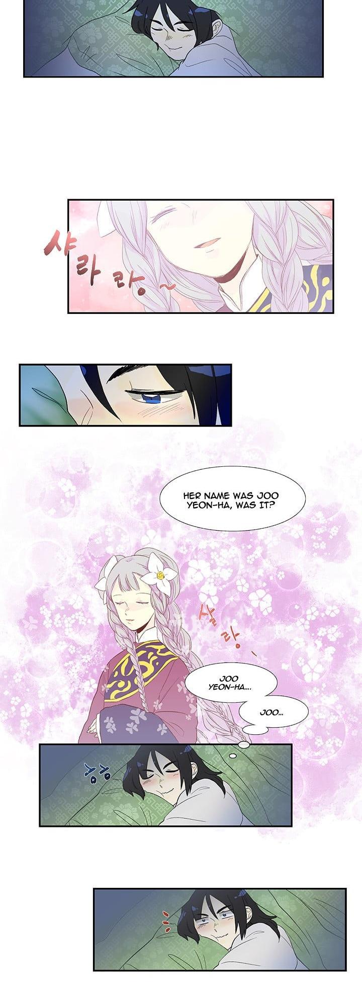 Reborn as a Scholar (Official) chapter 16 - page 21