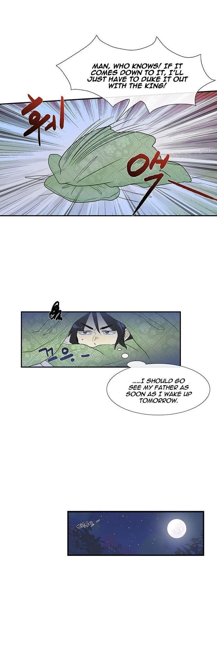 Reborn as a Scholar (Official) chapter 16 - page 23