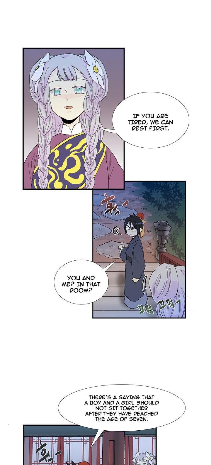 Reborn as a Scholar (Official) chapter 16 - page 8