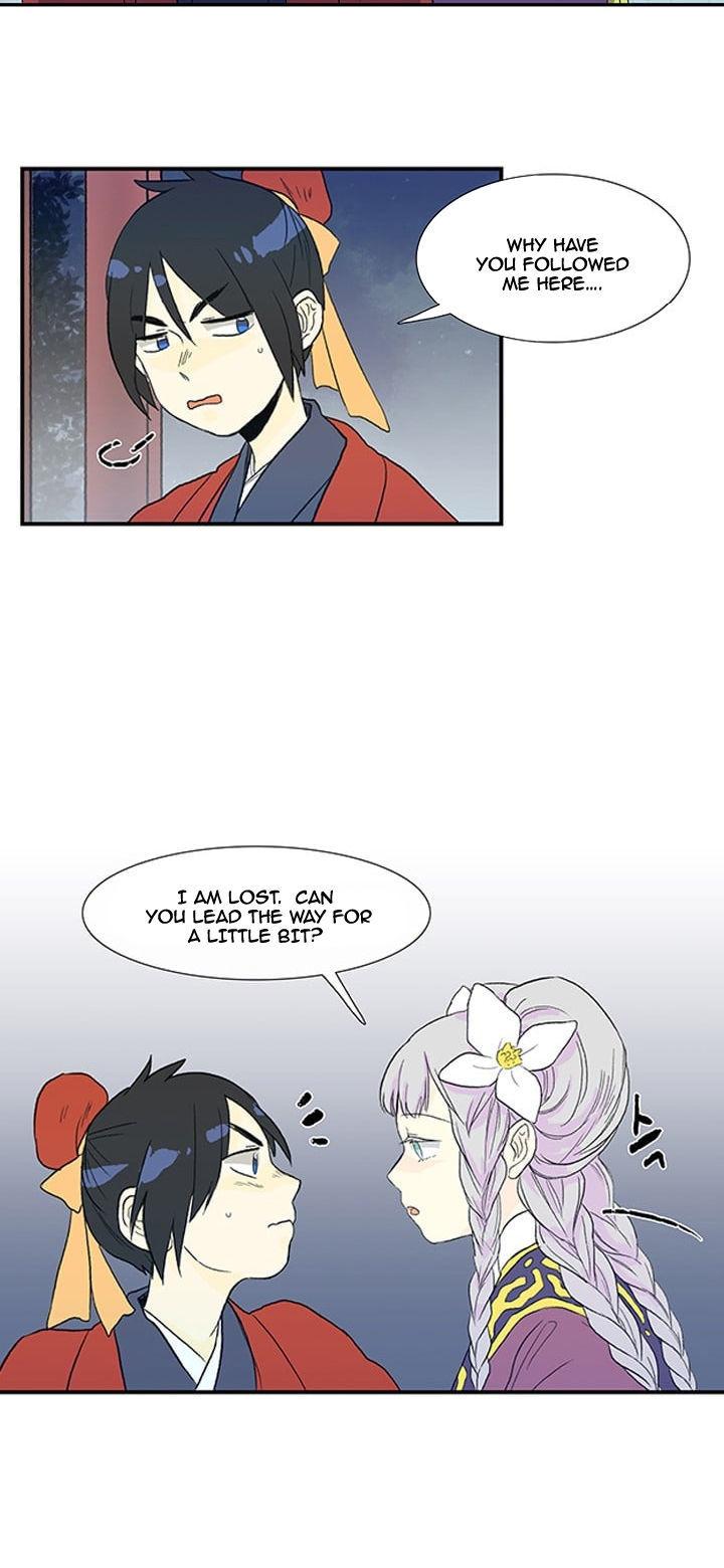 Reborn as a Scholar (Official) chapter 15 - page 16