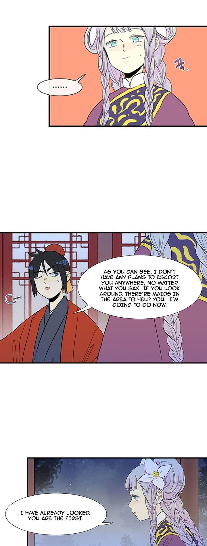 Reborn as a Scholar (Official) chapter 15 - page 19