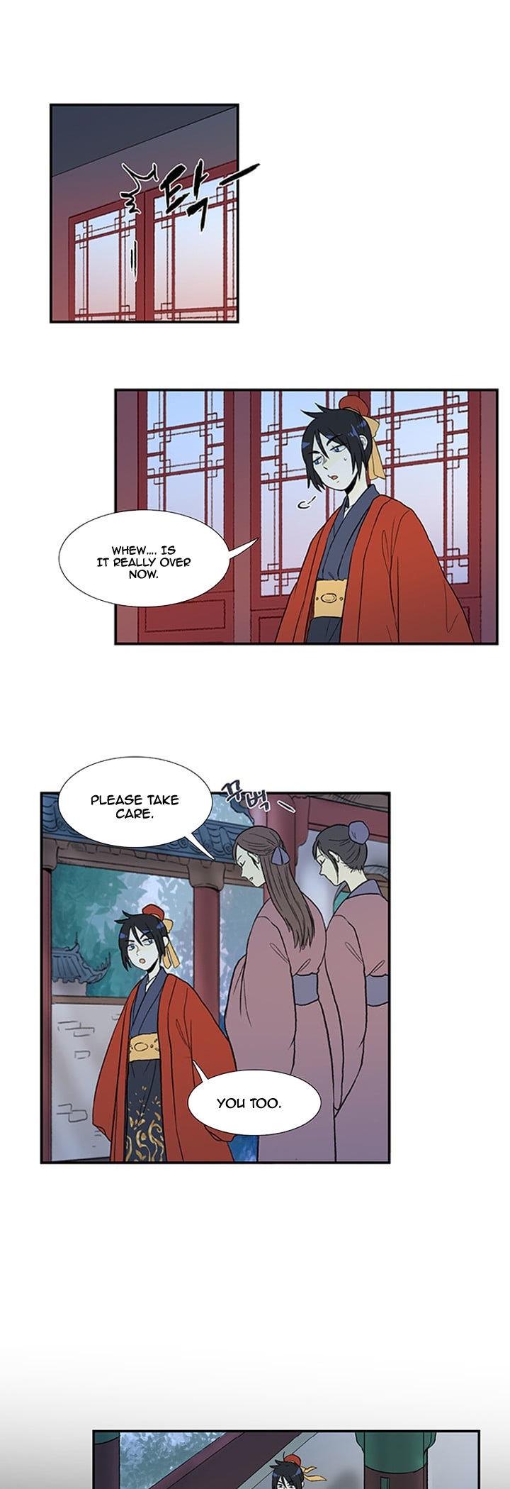 Reborn as a Scholar (Official) chapter 15 - page 2