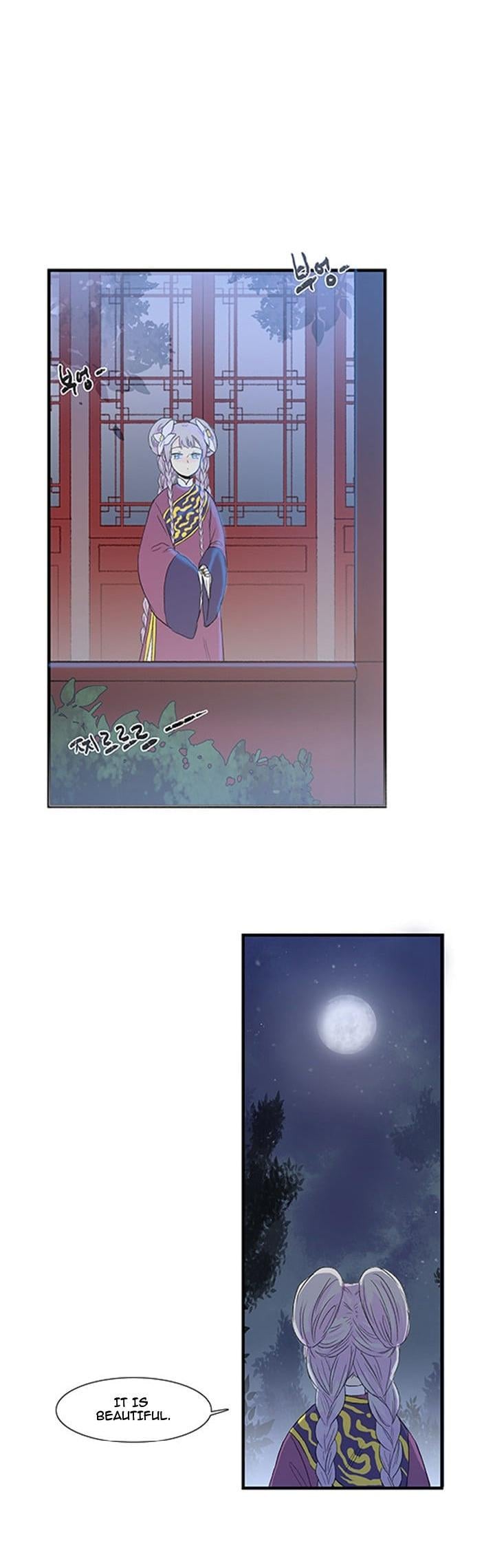 Reborn as a Scholar (Official) chapter 15 - page 22