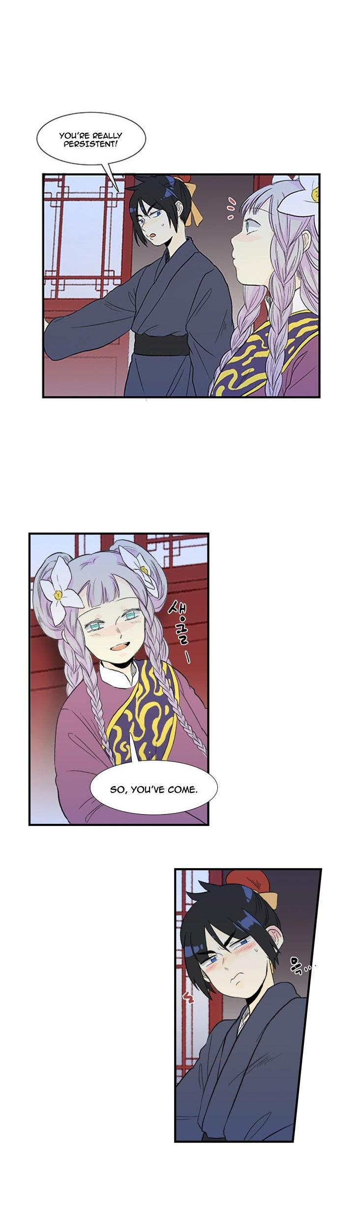 Reborn as a Scholar (Official) chapter 15 - page 24