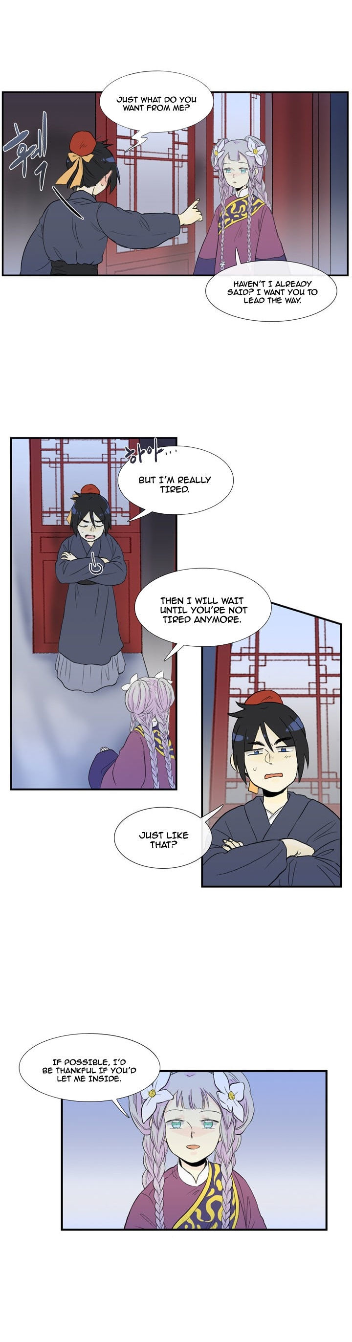 Reborn as a Scholar (Official) chapter 15 - page 25