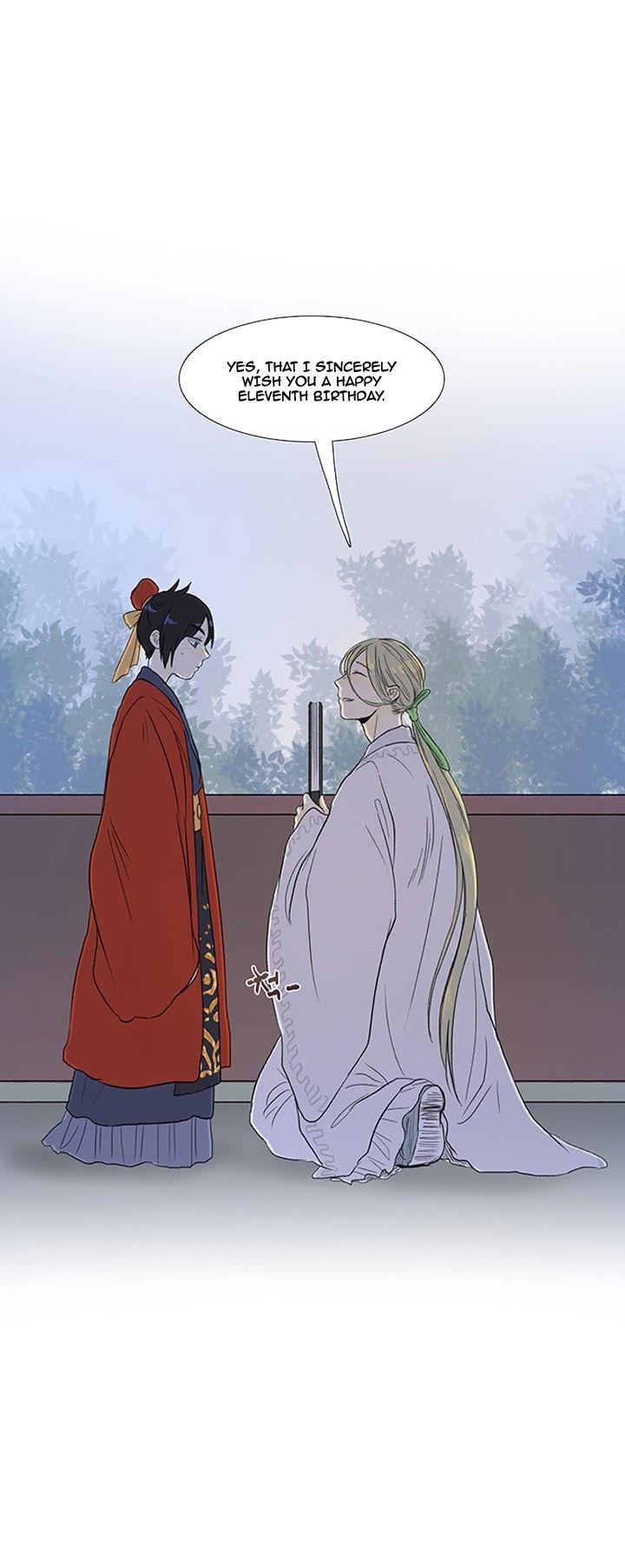 Reborn as a Scholar (Official) chapter 15 - page 5