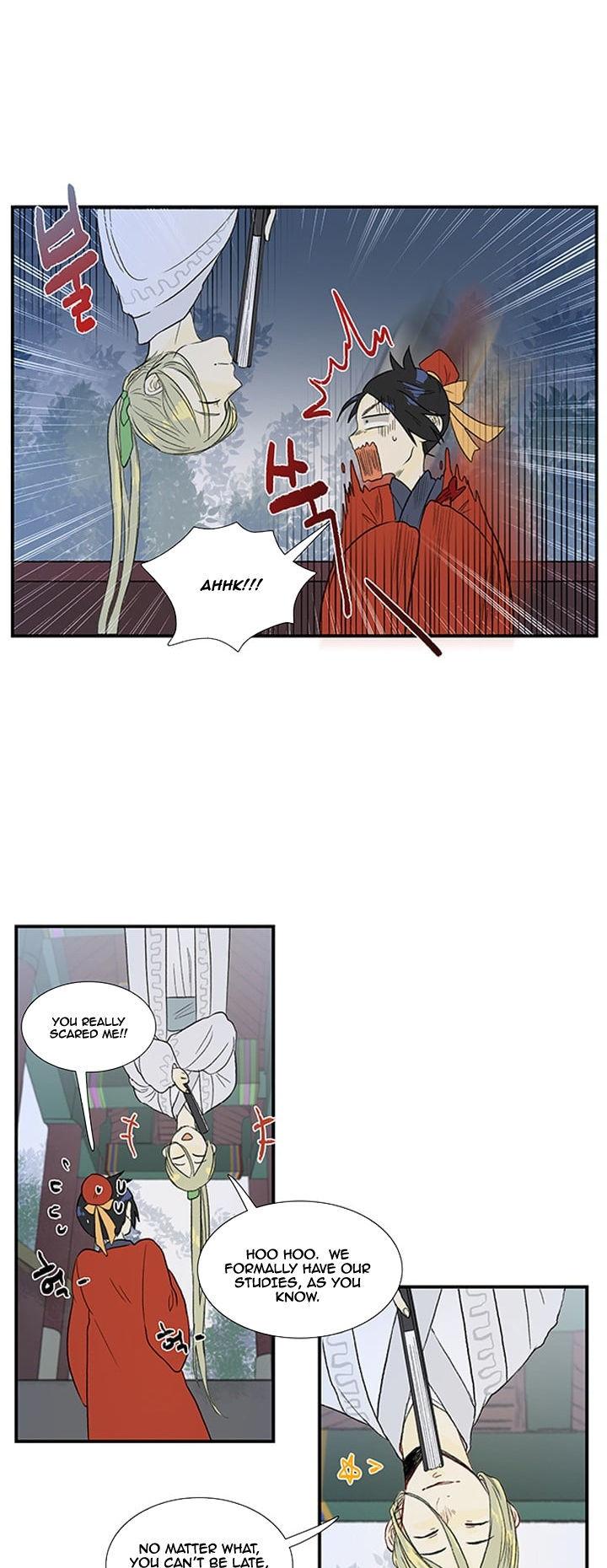 Reborn as a Scholar (Official) chapter 15 - page 7