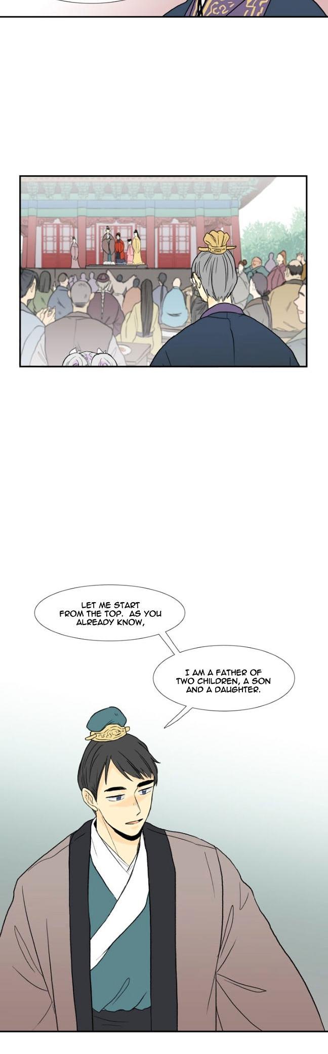 Reborn as a Scholar (Official) chapter 14 - page 10