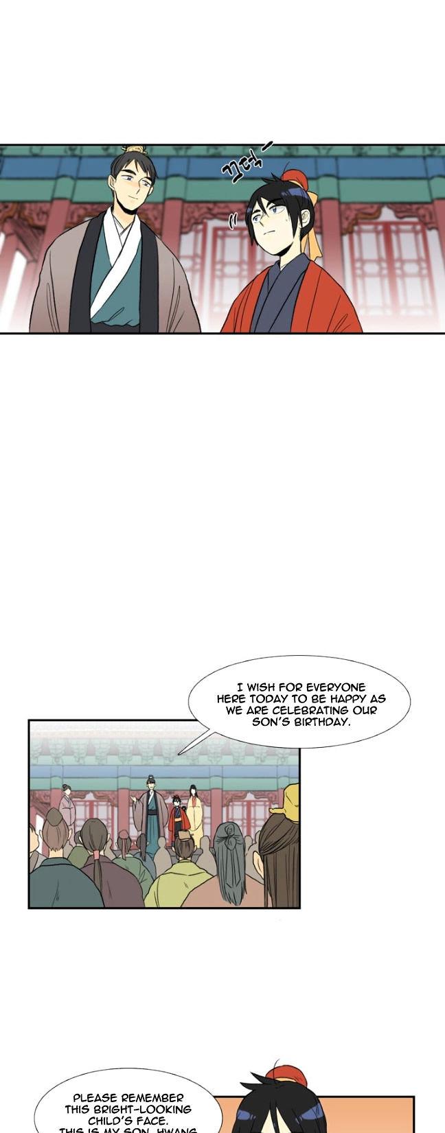 Reborn as a Scholar (Official) chapter 14 - page 14