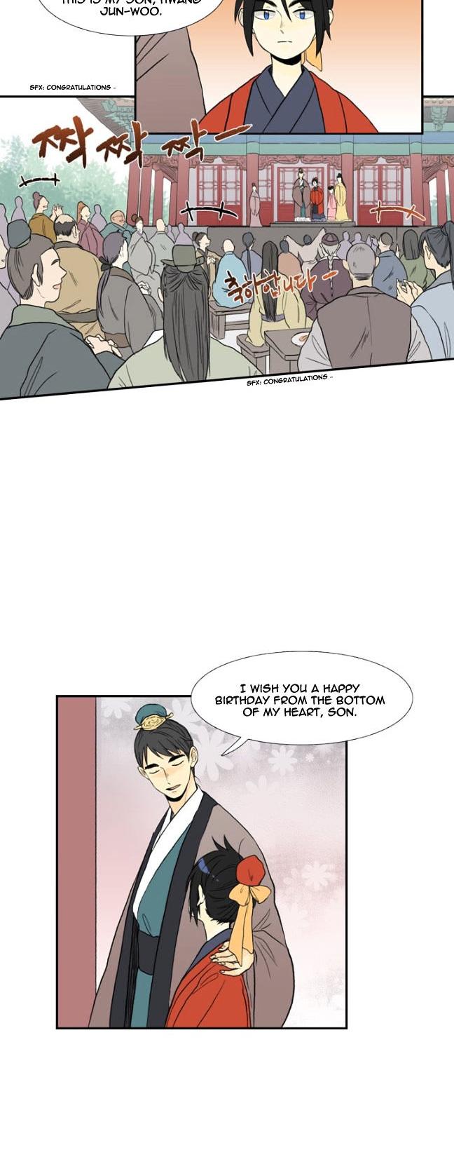 Reborn as a Scholar (Official) chapter 14 - page 15