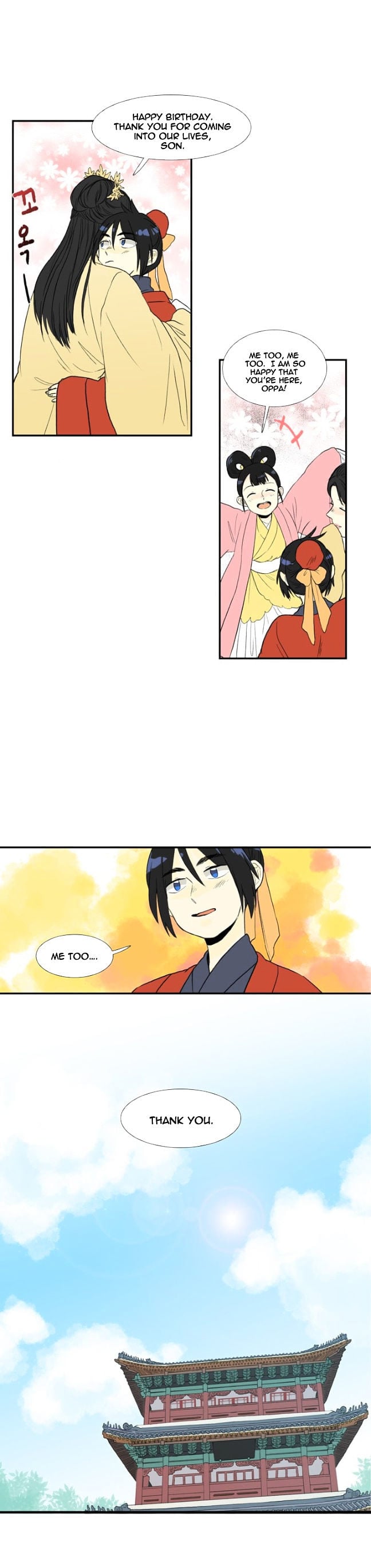 Reborn as a Scholar (Official) chapter 14 - page 16