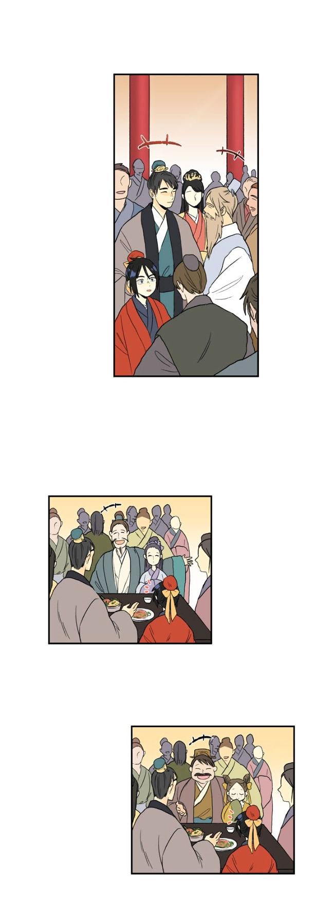 Reborn as a Scholar (Official) chapter 14 - page 17