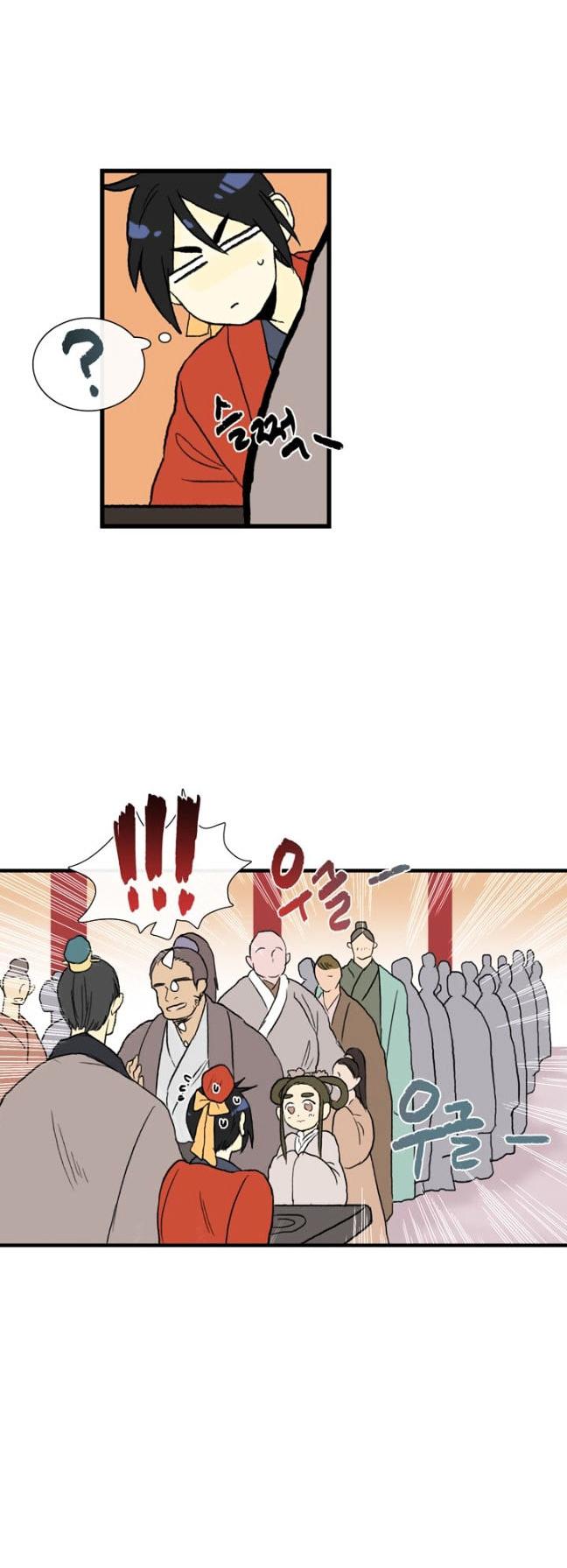 Reborn as a Scholar (Official) chapter 14 - page 18
