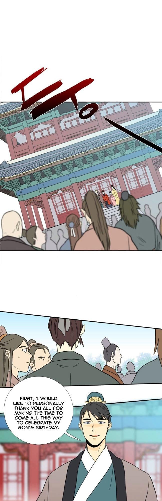 Reborn as a Scholar (Official) chapter 14 - page 7