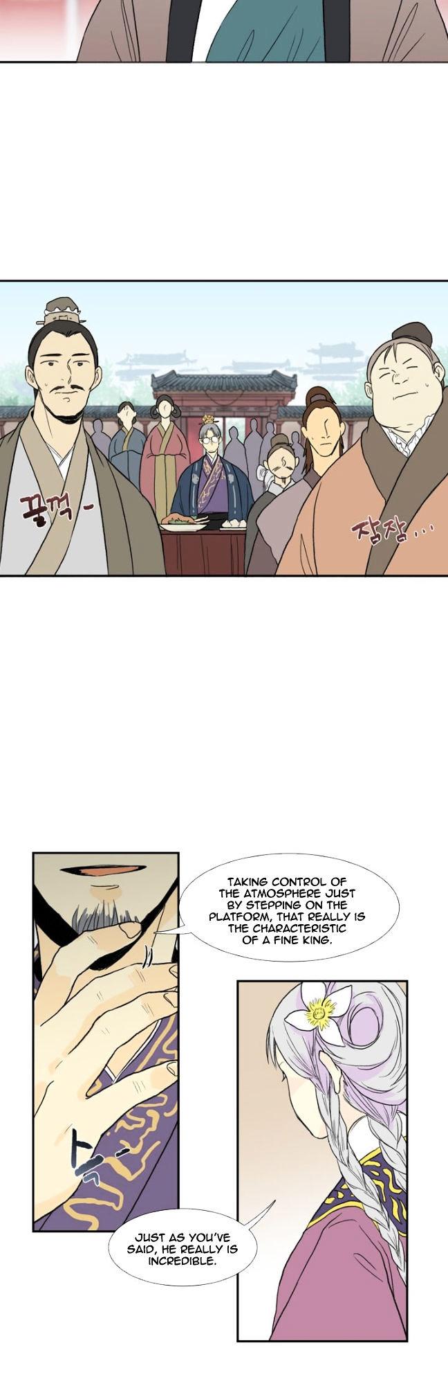 Reborn as a Scholar (Official) chapter 14 - page 8