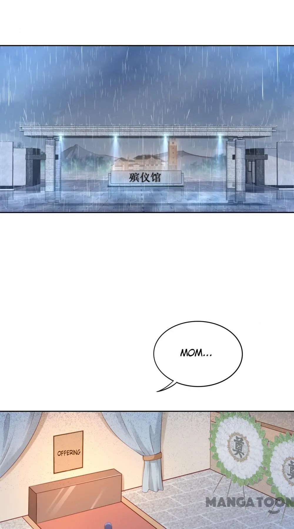 CEO QUAN, YOU WIFE IS GETTING AWAY! chapter 3 - page 1