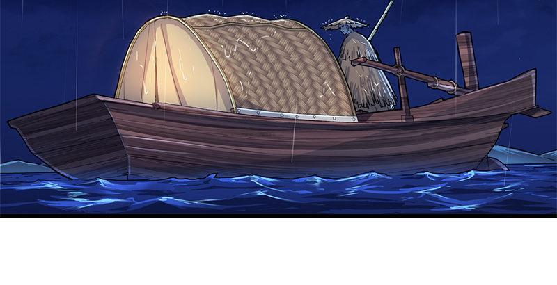 The Heaven Sword and the Dragon Saber Chapter 13 - page 2