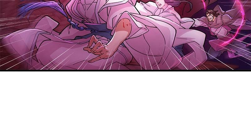 The Heaven Sword and the Dragon Saber Chapter 13 - page 38