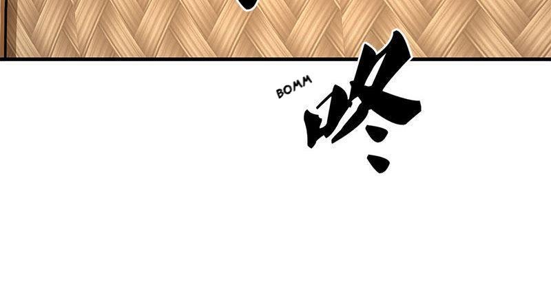The Heaven Sword and the Dragon Saber Chapter 13 - page 43