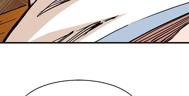 The Heaven Sword and the Dragon Saber Chapter 12 - page 10