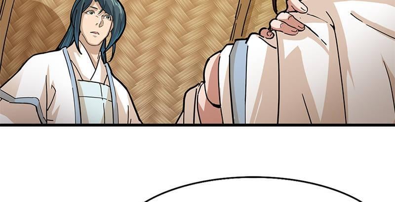 The Heaven Sword and the Dragon Saber Chapter 12 - page 12