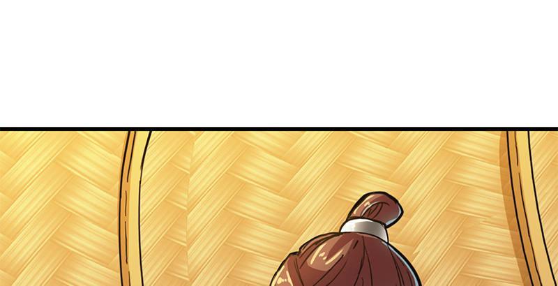 The Heaven Sword and the Dragon Saber Chapter 12 - page 15