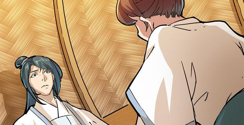 The Heaven Sword and the Dragon Saber Chapter 12 - page 16