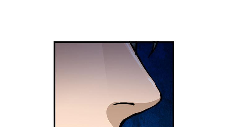 The Heaven Sword and the Dragon Saber Chapter 12 - page 22
