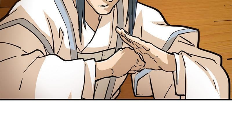 The Heaven Sword and the Dragon Saber Chapter 12 - page 25