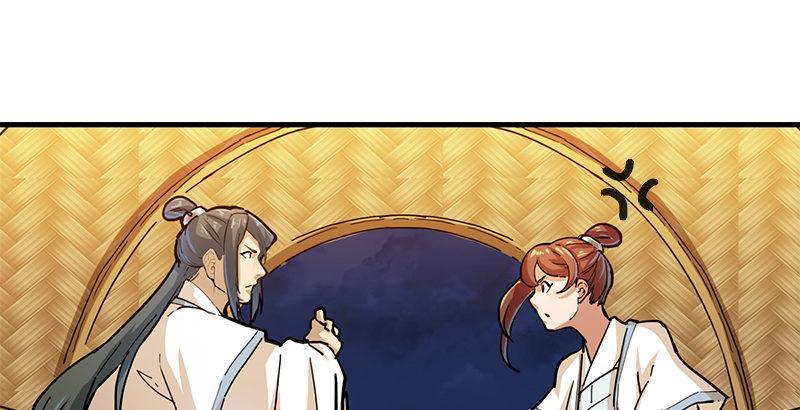 The Heaven Sword and the Dragon Saber Chapter 12 - page 26