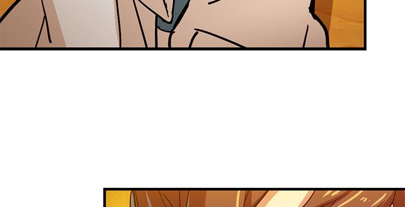 The Heaven Sword and the Dragon Saber Chapter 12 - page 33