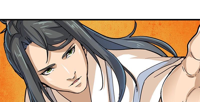 The Heaven Sword and the Dragon Saber Chapter 12 - page 37