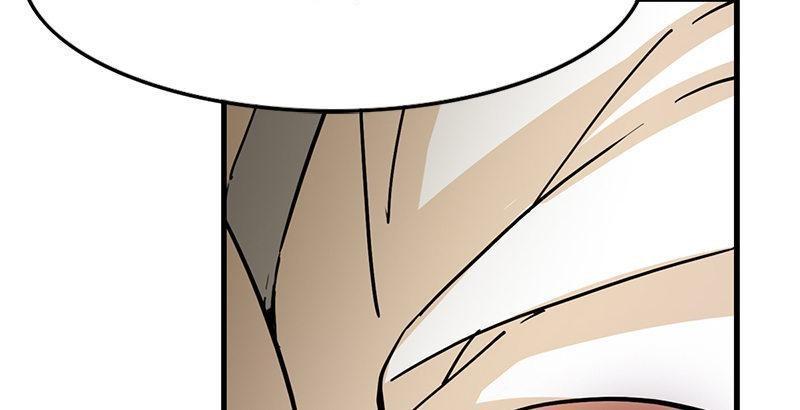 The Heaven Sword and the Dragon Saber Chapter 12 - page 6